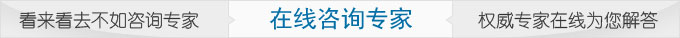 查看详情” width=