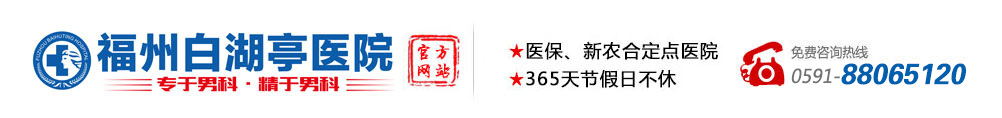 咨询详情” style=