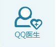 QQ咨询” width=