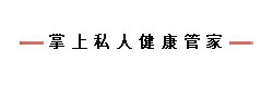 微博” width=