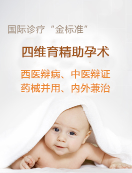治疗金标准” /></a></li>



    </ul>



    <div id=