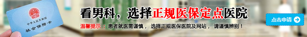咨询详情” width=