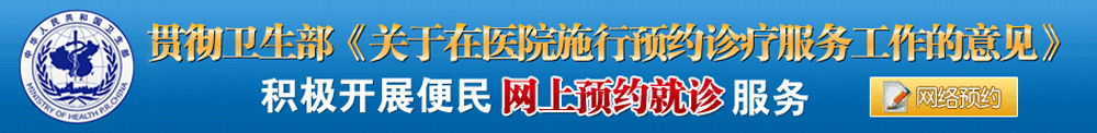 咨询详情” width=