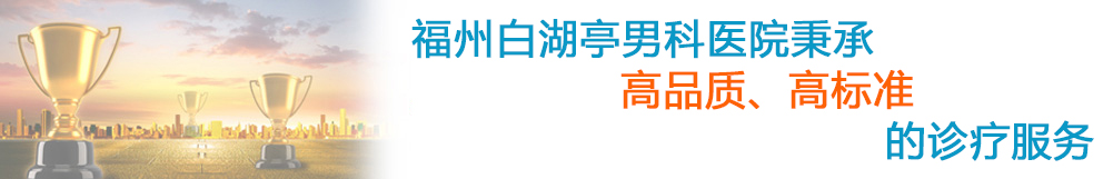 高品质高标准” width=