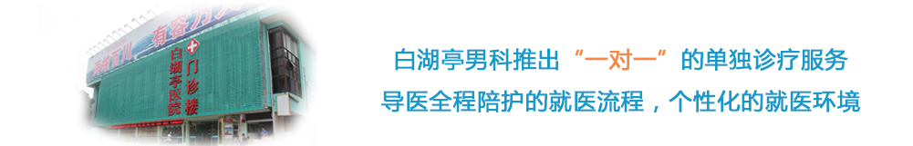 一对一诊疗” width=