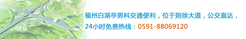 交通便利” width=