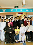 治愈率” /></a>



<h3><a href=